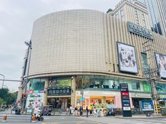 -优客城市奥莱