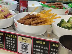 甜不辣-烫煮风旋转涮吧自助小火锅(洪楼大润发店)