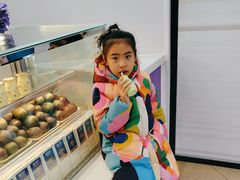 -一只酸奶牛(来福士店)