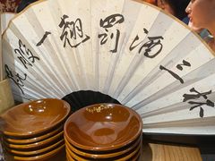 -先启半步颠小酒馆(常熟万达广场店)