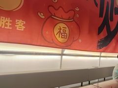 -必胜客(江门万达店)