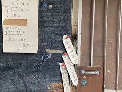 -丰一(武昌店)