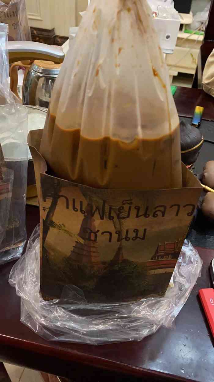 老挝手标奶咖-"老是看到有人推荐就来了,位置很好找,就在.