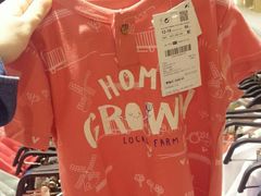 -ZARA(凯德乐峰广场店)
