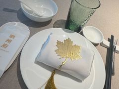 -明州府(文化广场店)
