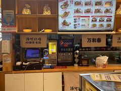 -万和春排骨砂锅米饭(新业广场店)