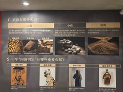 -泸州老窖景区