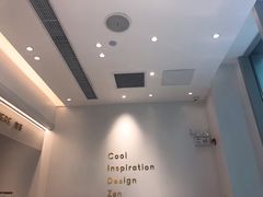 -喜茶(上海泰禾大厦店)