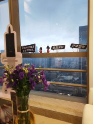 -JNK皮肤管理中心