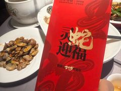 -徐记海鲜(曲江南湖店)