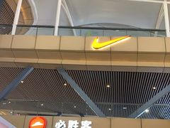 -砂之船奥莱(南京江宁店)