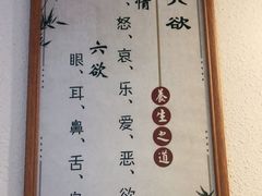 -手功王养生·足疗按摩·SPA·采耳(天府路店)