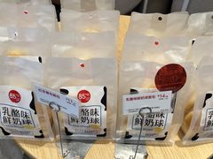 -85度C(南京张府园店)