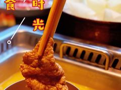 -大隐·成都火锅Bistro(合生麒麟新天地店)