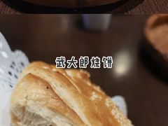 -老牌坊鲁菜名店(宽厚里店)