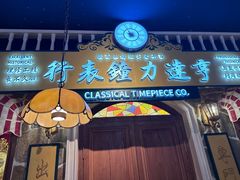 -哥老官重庆美蛙鱼头(日月光店)