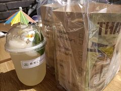 -春莱·老挝咖啡·泰式奶茶(钟楼店)