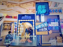 -吾悦广场(南京鼓楼店)