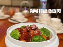 -尚岛私房菜(西方巷店)