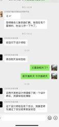 点击看大图 -CD视觉婚纱摄影