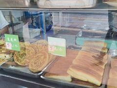 -清真·西北人家风味馆(中山中路店)