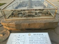 -玲珑塔公园