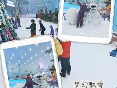 -广州热雪奇迹