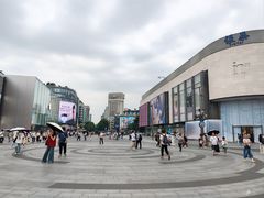 -杭州湖滨in77