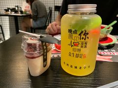 柠檬炸弹-8锅臭臭锅·正宗台湾小火锅(中心五路店)