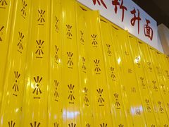 -七爷清汤腩·港式餐厅(金狮广场店)