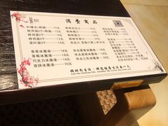 -巴斯漫温泉汗蒸馆(贡湖大道店)