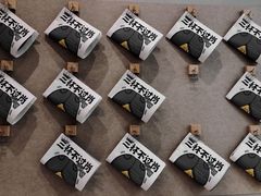 -Seesaw Coffee(武商MALL·武广店)