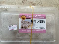 -王家沙点心店(南京西路总店)