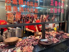 -贵宾牛·潮汕牛肉火锅(珠池总店)