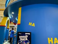 -天河城购物中心