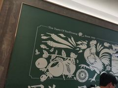 -长寿面馆(振兴路店)