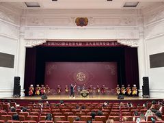 -西安索菲特人民大厦大剧院