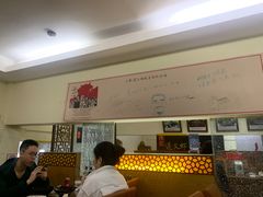 -陈记贵州遵义羊肉粉·酸汤鱼(法华镇路店)