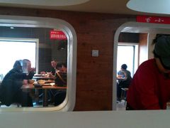 -和记馅饼(日照街店)