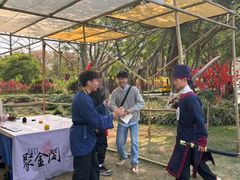 -南宁花花大世界景区