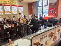 -紫光园(创始店)