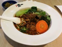 -贯一台湾牛肉面(八一七中路店)