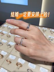 点击看大图 -Cindy Jewelry·钻戒·彩色宝石