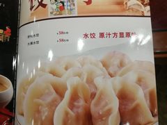 -白洋淀灶台鱼(名佳花园店)
