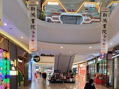-大连凯丹广场