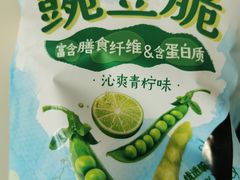 -盒马鲜生(顺义店)