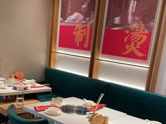 -三人行骨头王火锅(长寿店)