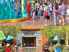 -郑州方特梦幻王国