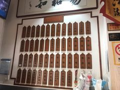 -易裕和·长沙米粉(友谊路店)
