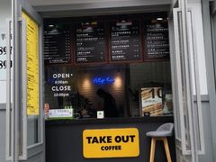 门面-ALPHA COFFEE阿尔法咖啡(虹莘路店)